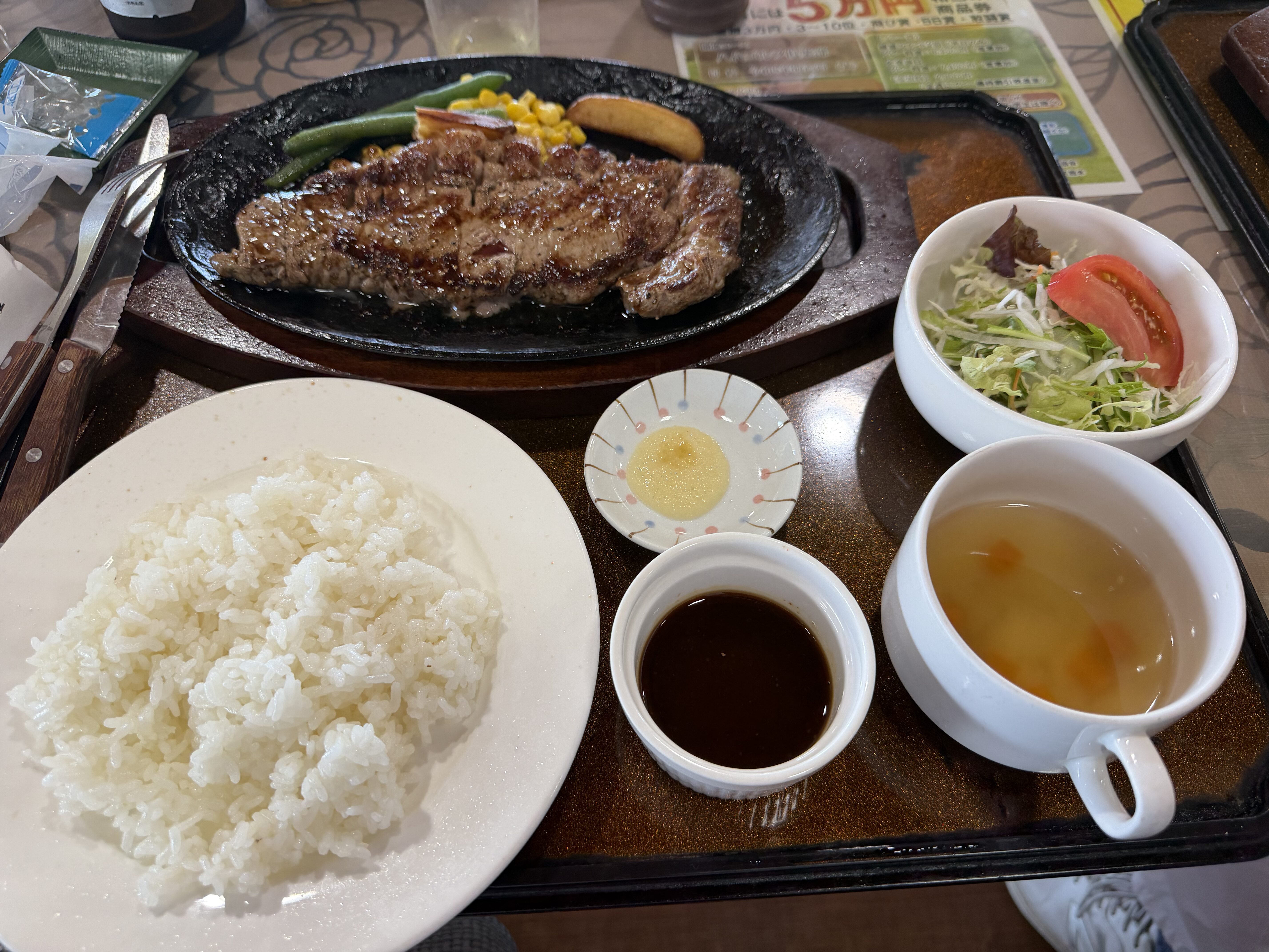 八代ゴルフ倶楽部 名物のステーキ定食