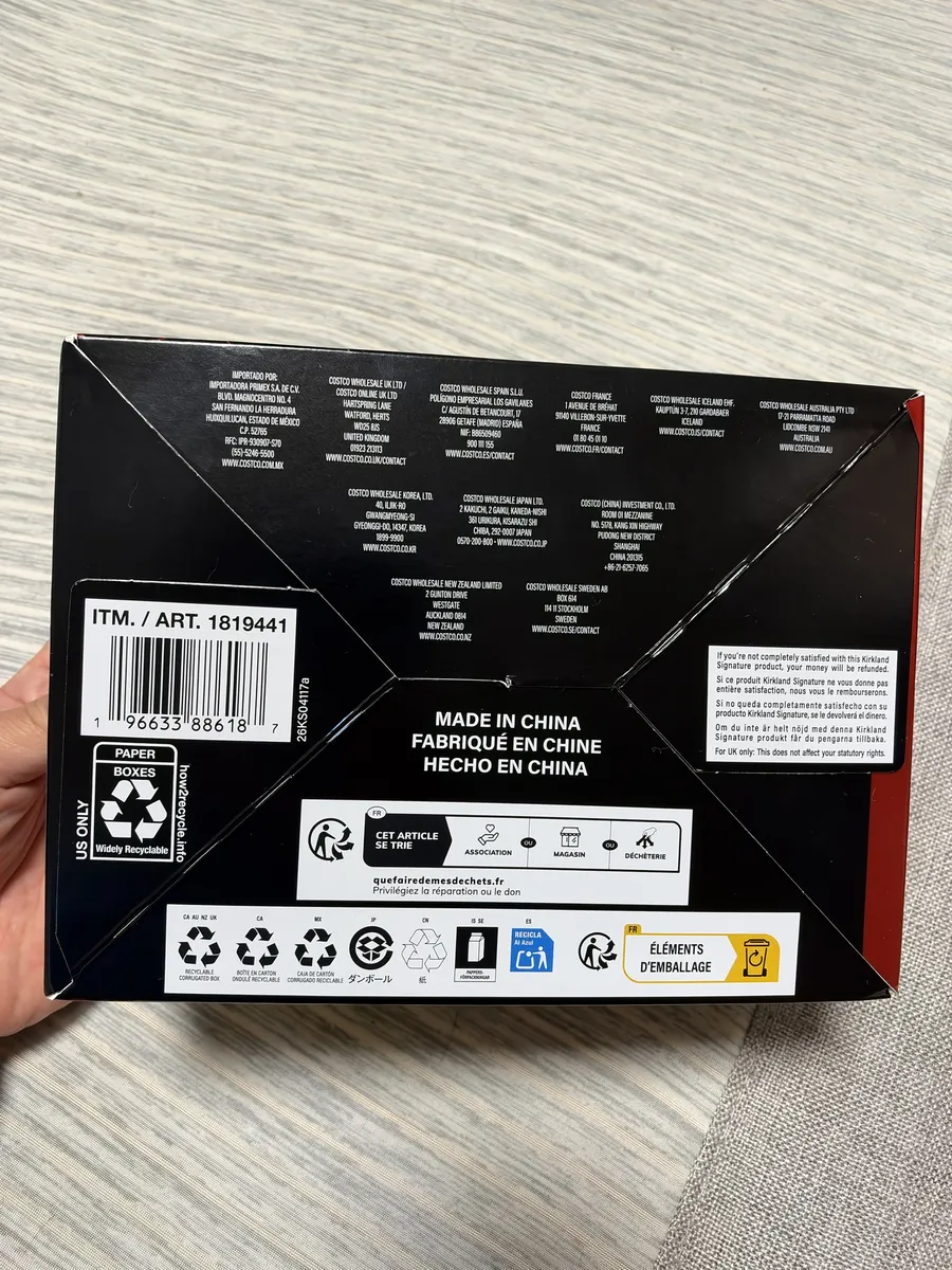 カークランド ゴルフボール v3.0 箱裏面 返金保証と中国製の表記