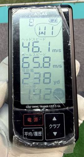 ユピテルGST-5 GLの計測画面。ヘッドスピード46.1m/s、ボールスピード65.8m/s、推定飛距離238ヤード、ミート率1.42